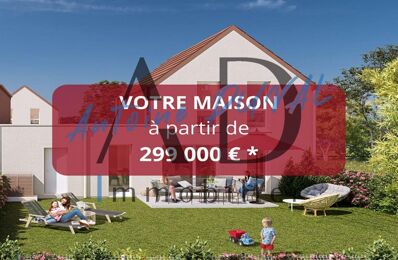 vente maison 299 000 € à proximité de Carpiquet (14650)