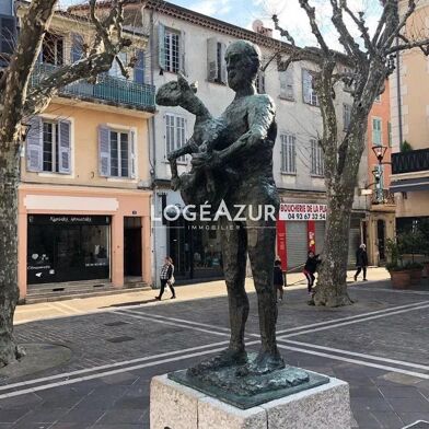 Commerce 2 pièces 73000 €