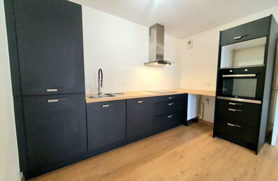 vente appartement 112 000 € à proximité de Villard-Bonnot (38190)