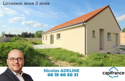 vente maison 310 000 € à proximité de Fontaines (71150)