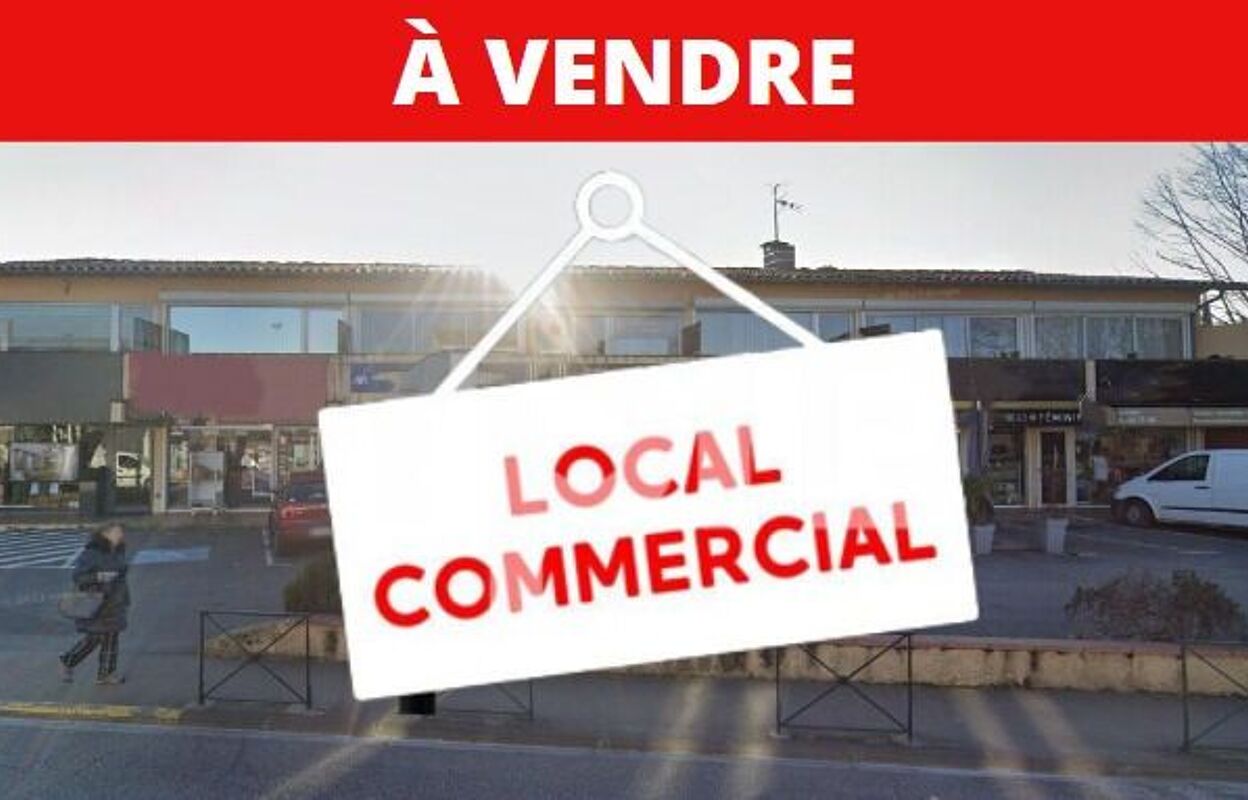 commerce  pièces 88 m2 à vendre à Saint-Orens-de-Gameville (31650)