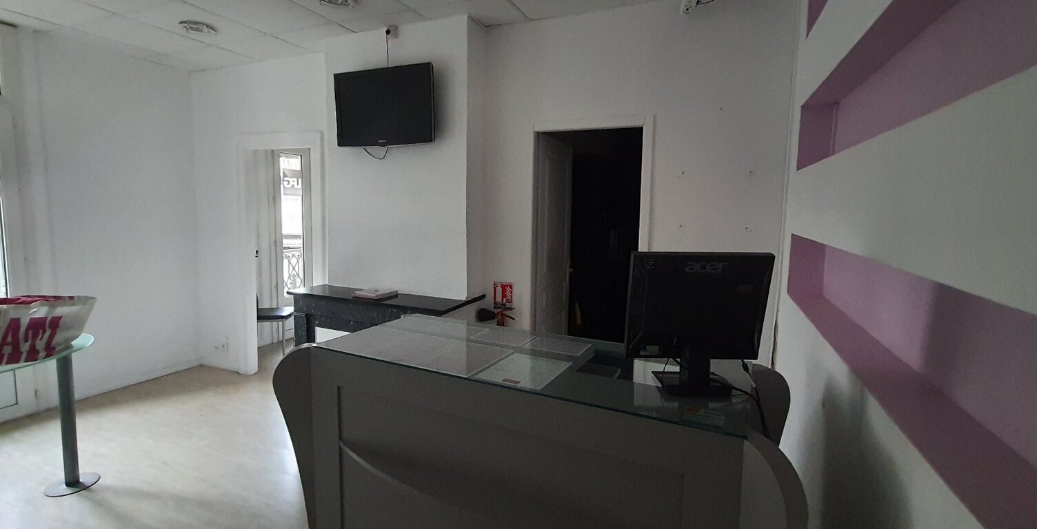 Local commercial — photo 1