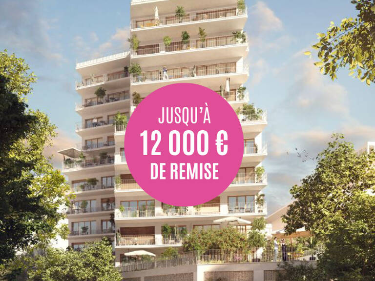 
        Appartement

        (2 à 4 pièces)

        (48 à 86 m²)
       — photo 1