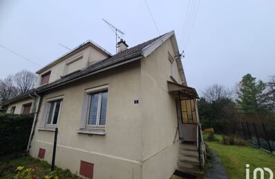 vente maison 149 000 € à proximité de Lusigny-sur-Barse (10270)