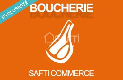 vente commerce 58 000 € à proximité de Sainte-Marie-Aux-Chênes (57255)