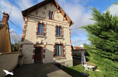 vente maison 348 150 € à proximité de La Chapelle-Montmartin (41320)