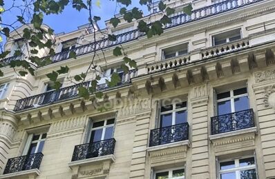 vente bureau 4 725 000 € à proximité de Seine-Saint-Denis (93)