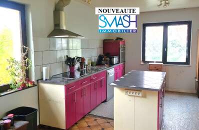 Maison à renover 110m² sur 11 ares — photo du bien