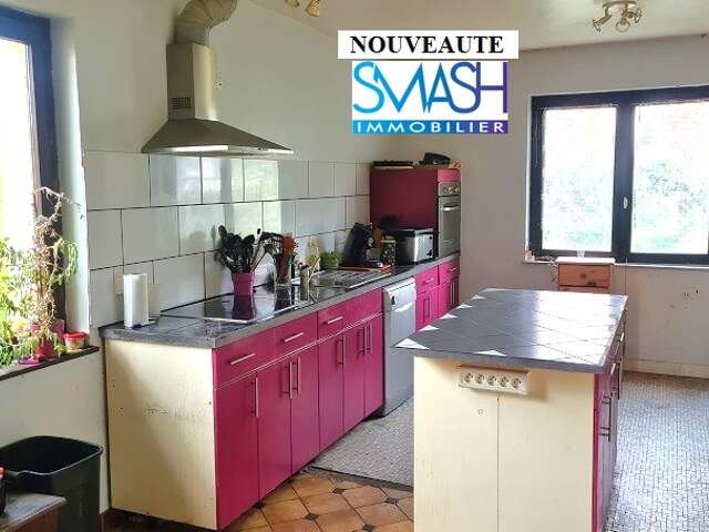 Maison à renover 110m² sur 11 ares — photo du bien