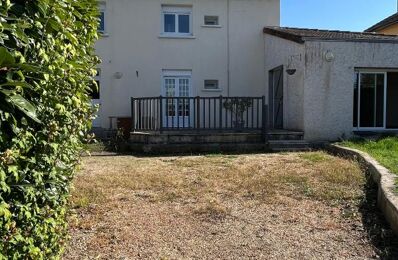 vente maison 157 645 € à proximité de Antigny (86310)