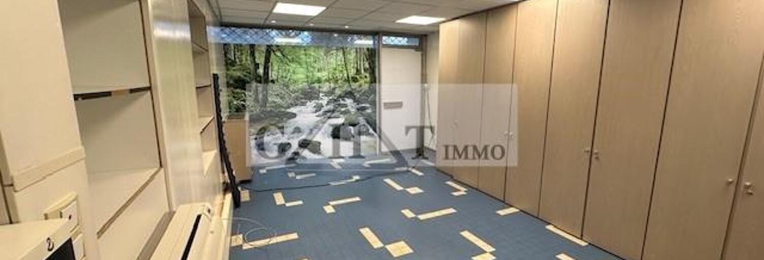 Commerce  45 m² à louer à Villiers-sur-Orge (91700)