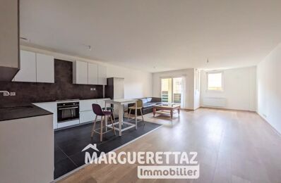 vente appartement 183 000 € à proximité de Vougy (74130)