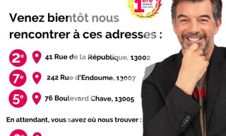 Photo N° 3