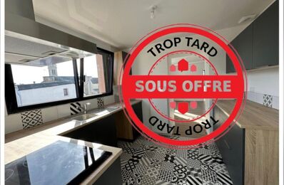 vente immeuble 323 950 € à proximité de La Chapelle-Neuve (56500)