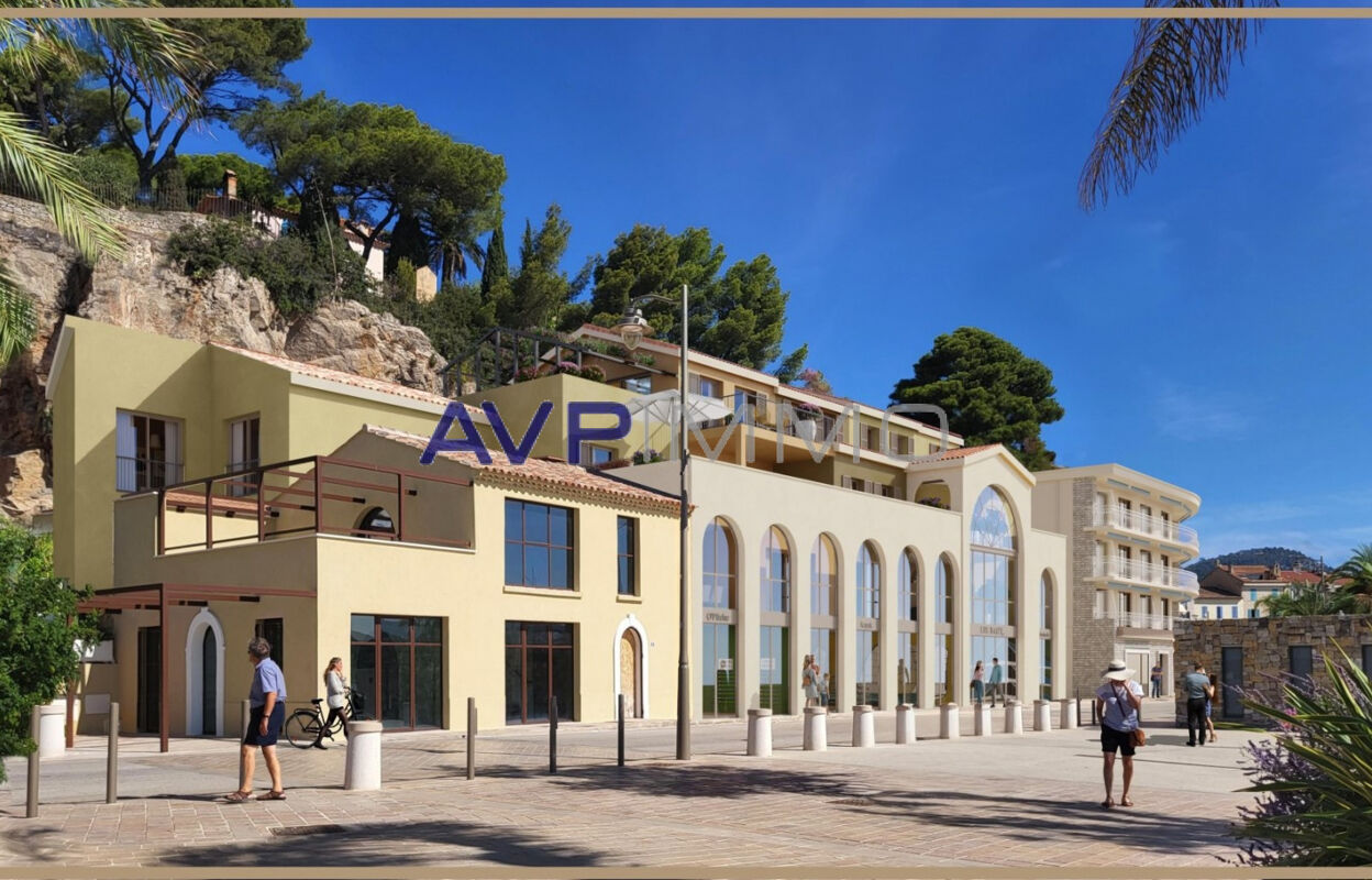 commerce  pièces 395 m2 à vendre à Sanary-sur-Mer (83110)