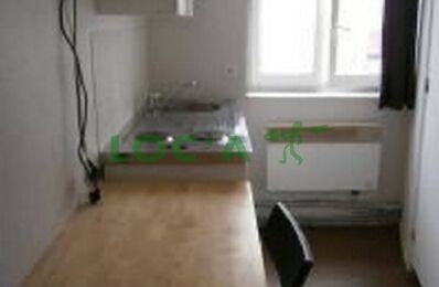 location appartement 650 € CC /mois à proximité de Lozanne (69380)