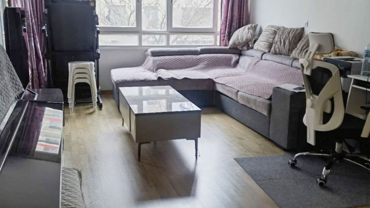 appartement 5 pièces 94 m2 à vendre à Bobigny (93000)