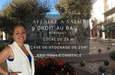 vente commerce 19 500 € à proximité de Sanary-sur-Mer (83110)