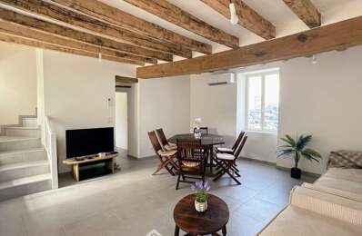 Maison de ville - 171m² - Angers — photo du bien
