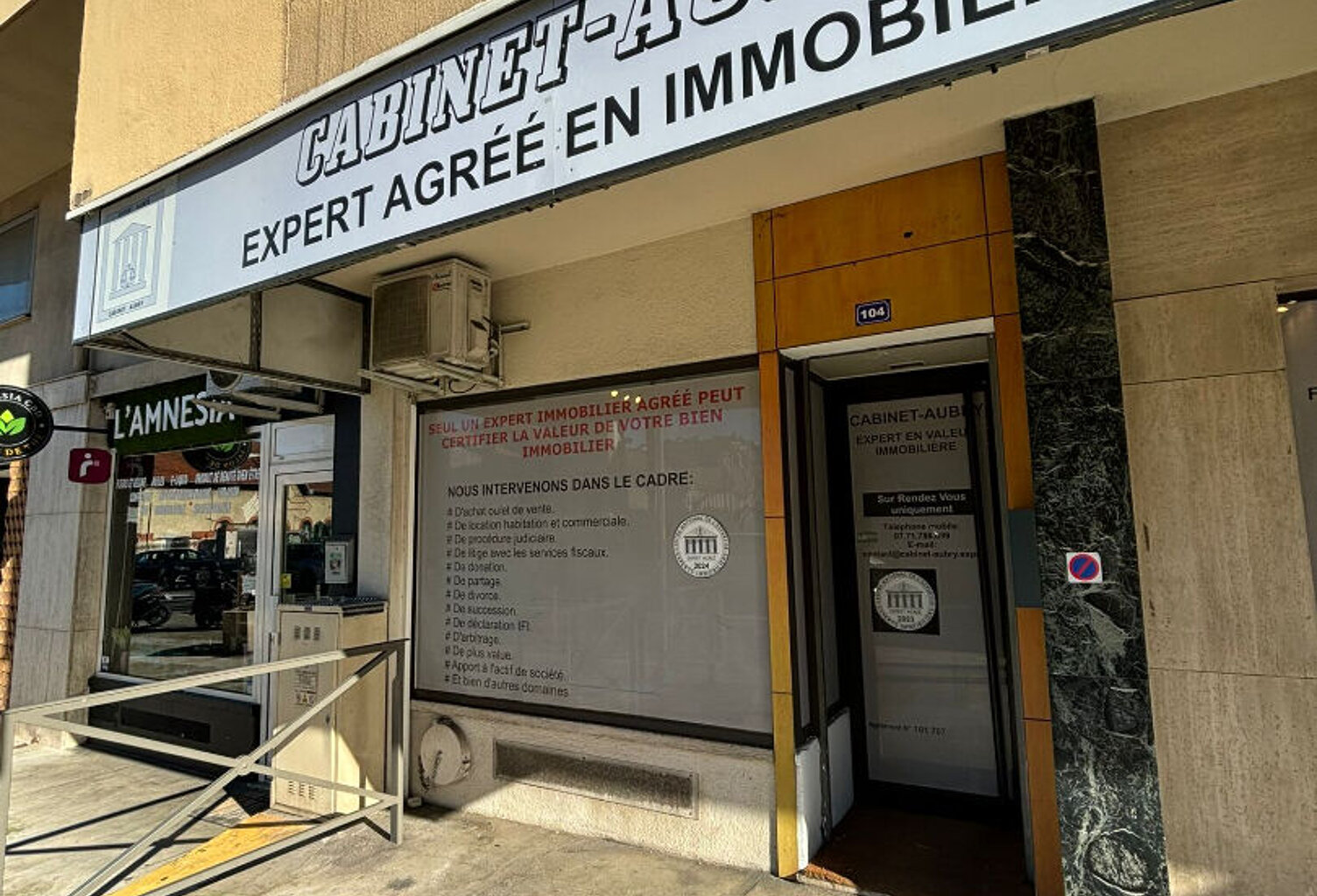 Murs commerciaux golfe juan — photo 1