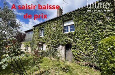 vente maison 220 000 € à proximité de Pannecé (44440)