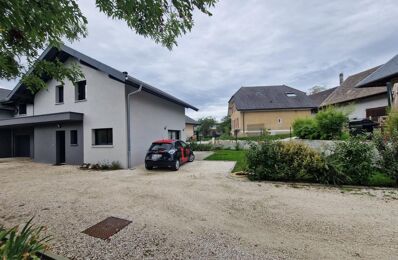 maison 5 pièces 120 m2 à vendre à Héry-sur-Alby (74540)