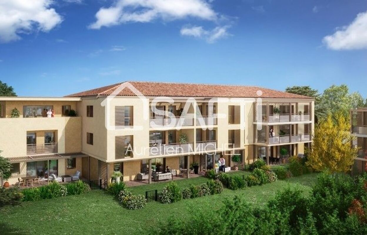 appartement 2 pièces 55 m2 à vendre à Champagne-Au-Mont-d'Or (69410)