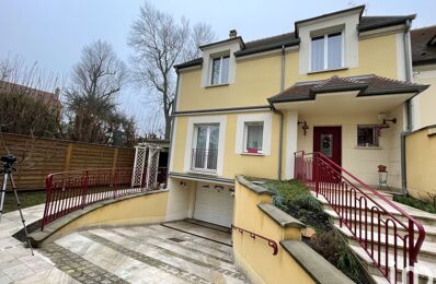 vente maison 570 000 € à proximité de Montgeron (91230)