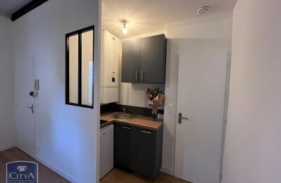 location appartement 480 € CC /mois à proximité de La Ville-Aux-Dames (37700)