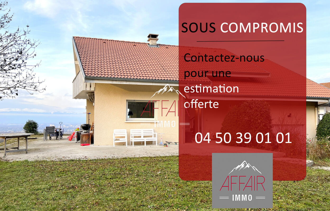 maison 6 pièces 160 m2 à vendre à Archamps (74160)