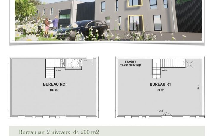 Vente Murs commerciaux 200 m&sup2; — photo 2