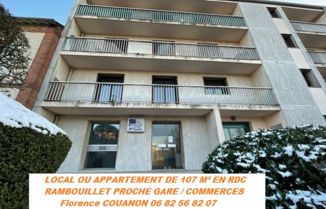 bureau 5 pièces 107 m2 à vendre à Rambouillet (78120)