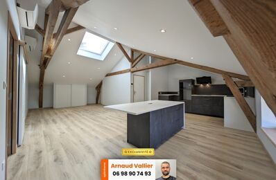 vente appartement 199 000 € à proximité de Albigny-sur-Saône (69250)