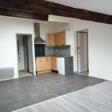 Appartement 2 pièces 41 m²