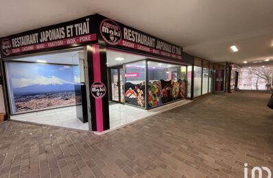 vente commerce 88 000 € à proximité de Voisins-le-Bretonneux (78960)