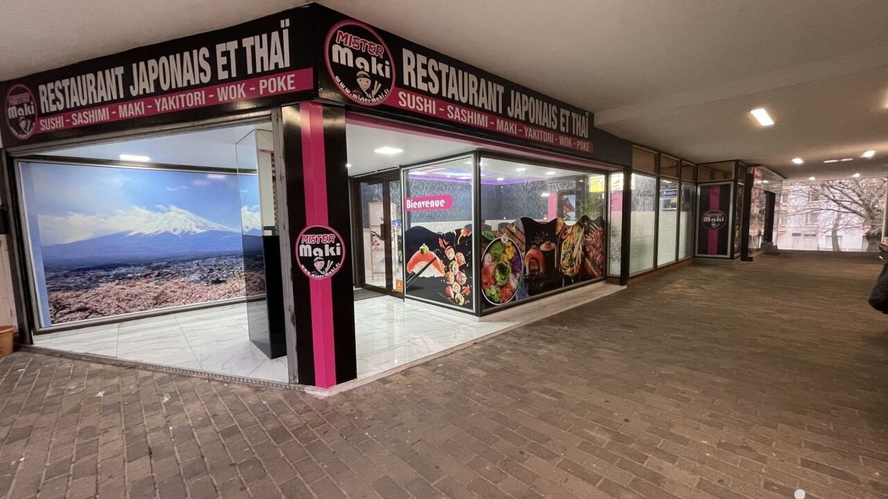 commerce  pièces 121 m2 à vendre à Palaiseau (91120)