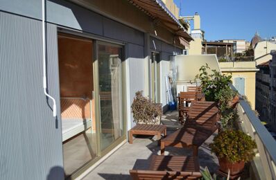 vente appartement 273 000 € à proximité de Cagnes-sur-Mer (06800)