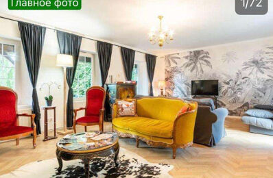 vente maison 365 750 € à proximité de L'Aigle (61300)