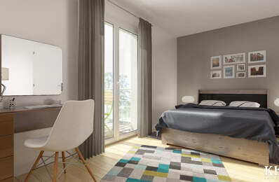 PAU LONS -  MAISON 4P 80 M2 JARDIN — photo du bien