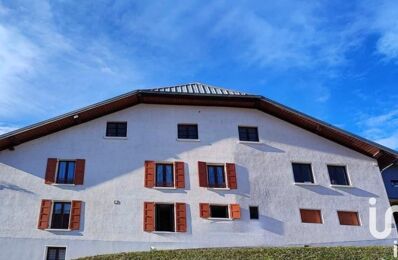 vente maison 275 000 € à proximité de Feissons-sur-Isere (73260)