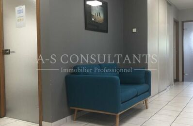 location bureau 3 601 € CC /mois à proximité de Aix-les-Bains (73100)