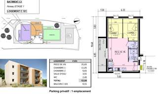 Appartement 3 Pièces 53 m² à vendre à Les Herbiers (85500)
