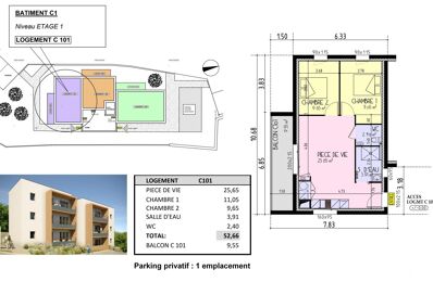 vente appartement 213 900 € à proximité de Sigournais (85110)