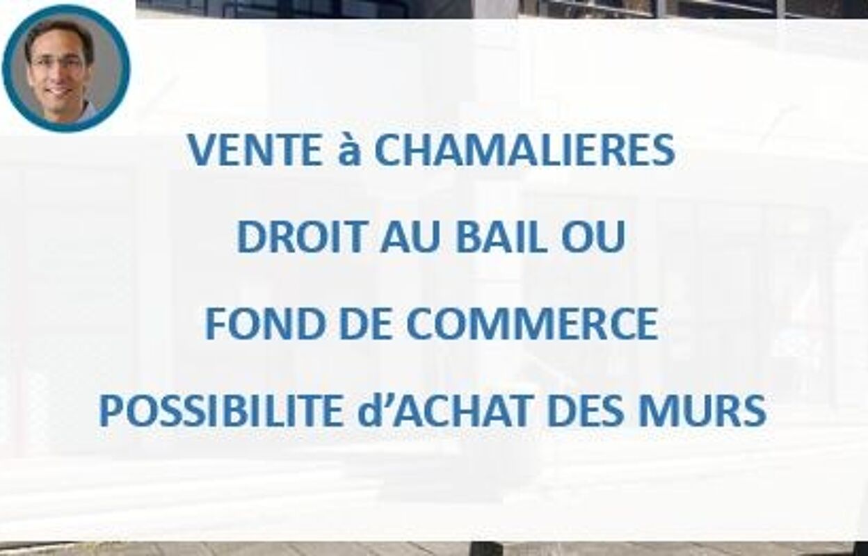 divers  pièces 100 m2 à vendre à Chamalières (63400)