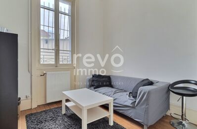 vente appartement 185 000 € à proximité de Marennes (69970)