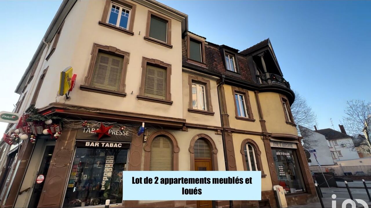appartement 3 pièces 36 m2 à vendre à Strasbourg (67200)