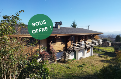 vente maison 265 000 € à proximité de Saint-Victor (07410)