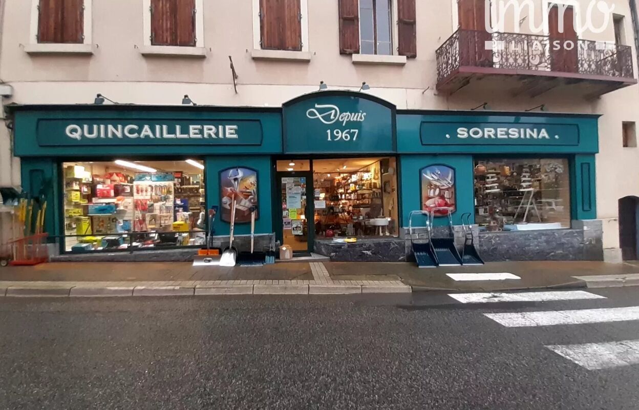 commerce  pièces 372 m2 à vendre à Valgelon-la-Rochette (73110)