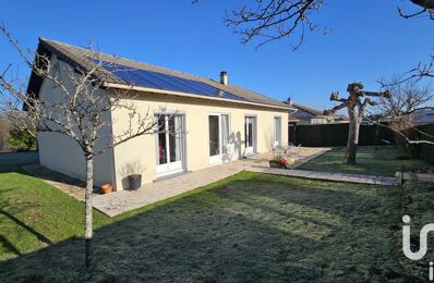 vente maison 158 500 € à proximité de Saint-Auvent (87310)