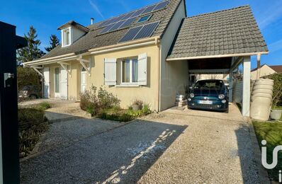 vente maison 420 000 € à proximité de Varennes-Jarcy (91480)